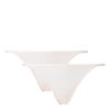 Calvin Klein Bikini Brief 2-Pack White 1 Calvin Klein Bikini Brief 2-Pack White -Takit Myyntikauppa 09412 11 001 a9c37814 0a20 40ad aa50 b39e8e0a576d