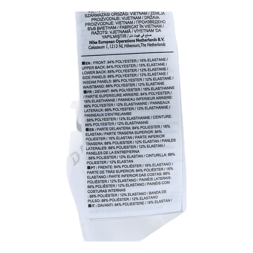 Nike Woven Warm Up White/Black 12 Nike Woven Warm Up White/Black - Image 10