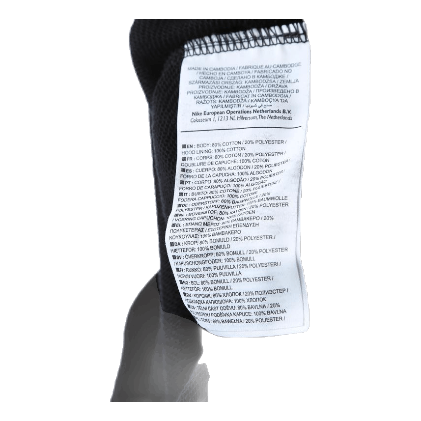 Nike NSW Swoosh Hoodie White/Black 6 Nike NSW Swoosh Hoodie White/Black - Image 4