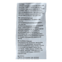 2XU W Compression Long Sleeve Top Black -Takit Myyntikauppa 9336340141112 005 0dcc5cb8cab54fd2aa85fb67563733c0